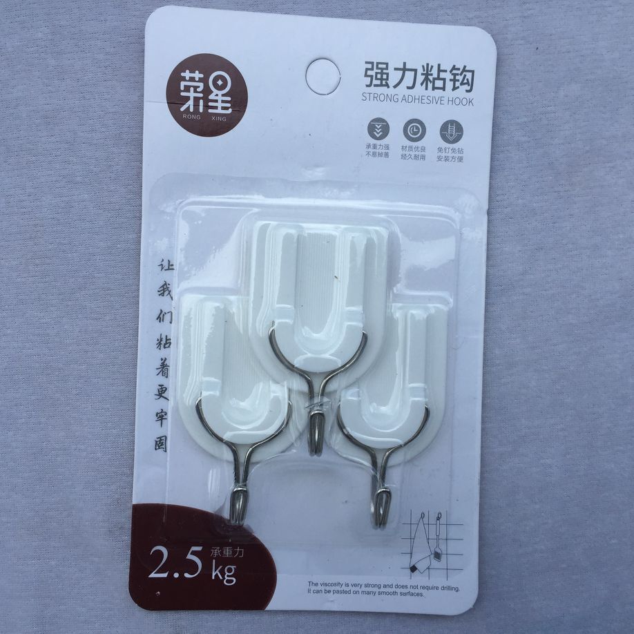 Rostar hook super glue stick wall hanging load-bearing suckers kitchen hook paste door after no hole stick hook