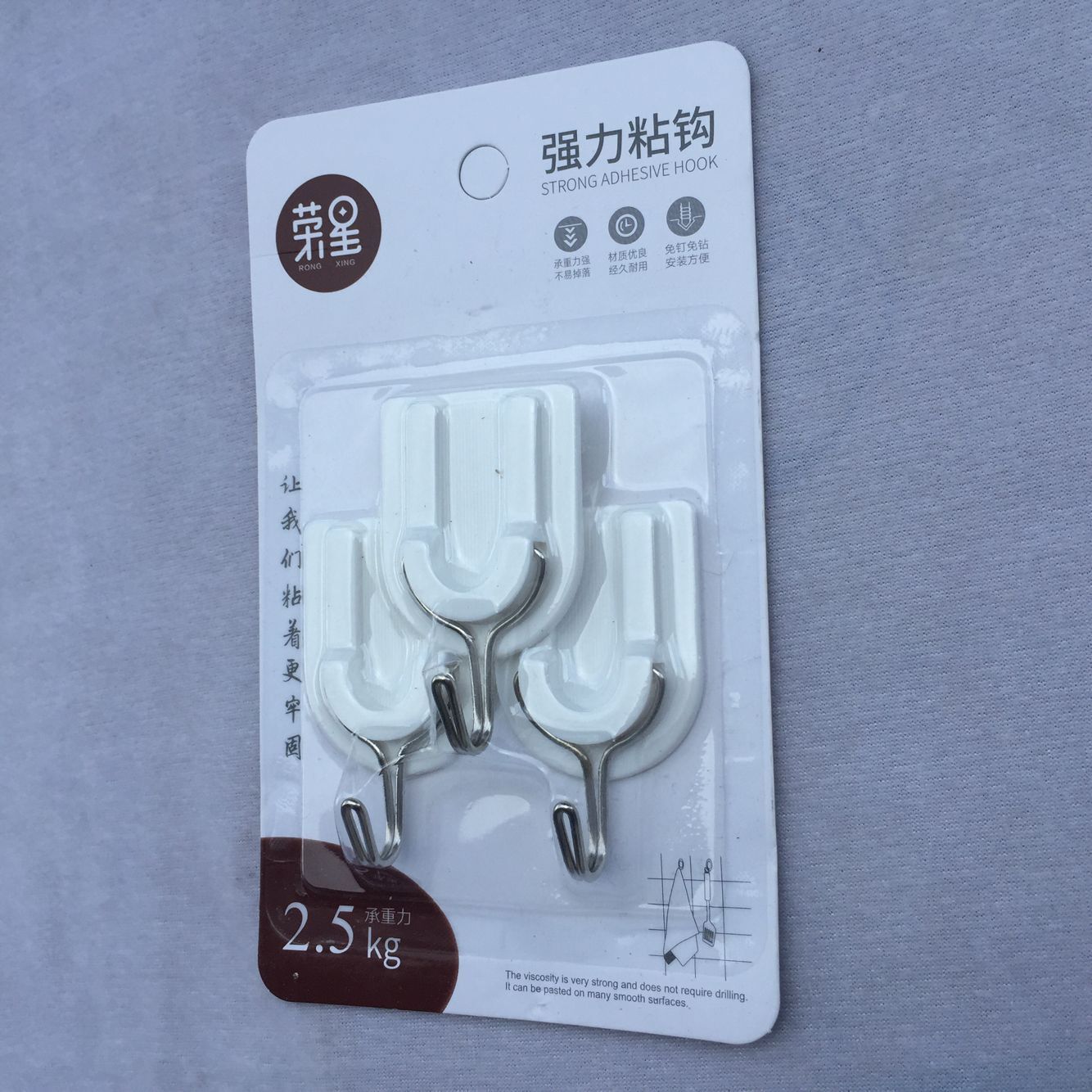 Rostar hook super glue stick wall hanging load-bearing suckers kitchen hook paste door after no hole stick hook