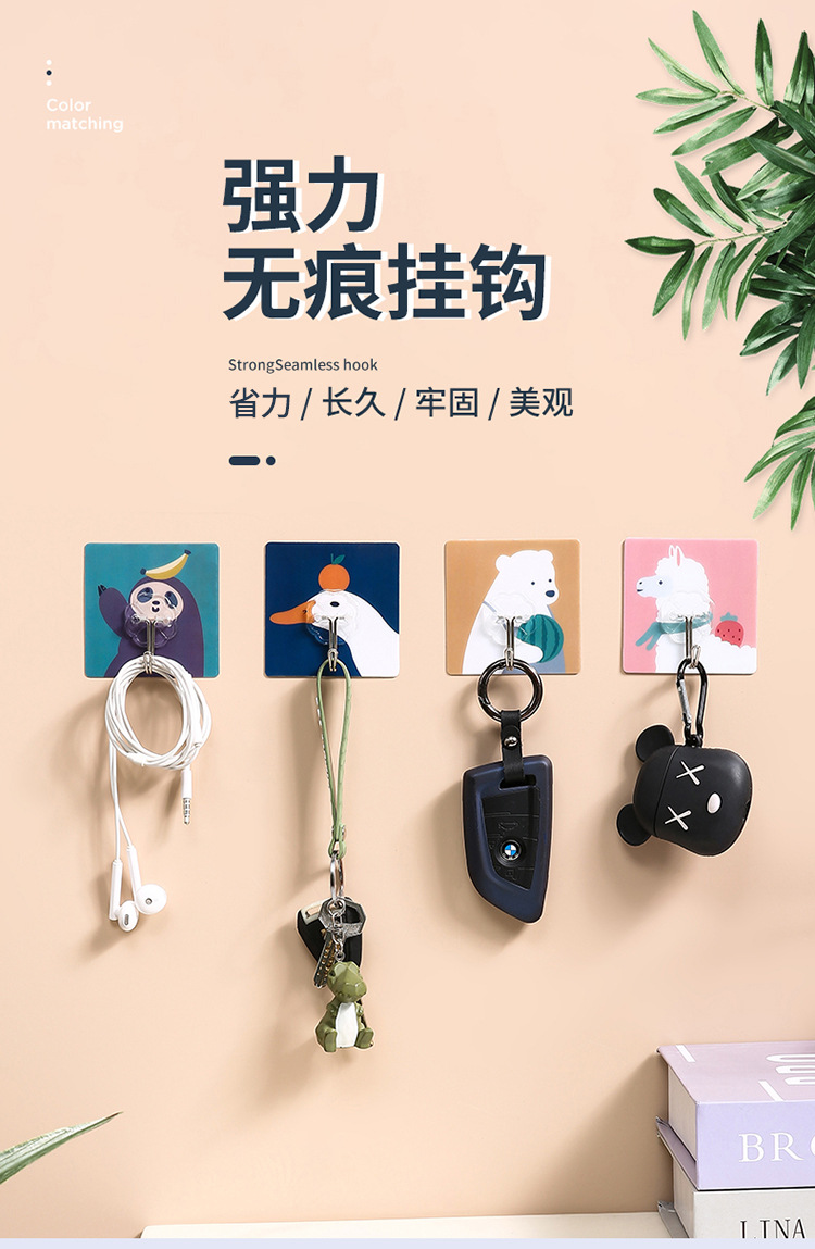 Punch-Free Hook Wall Screwless Kitchen Bathroom Creative Wall-Mounted Strong Adhesive Household Load-Bearing Sticky Purchase