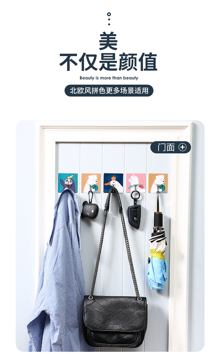 Punch-Free Hook Wall Screwless Kitchen Bathroom Creative Wall-Mounted Strong Adhesive Household Load-Bearing Sticky Purchase