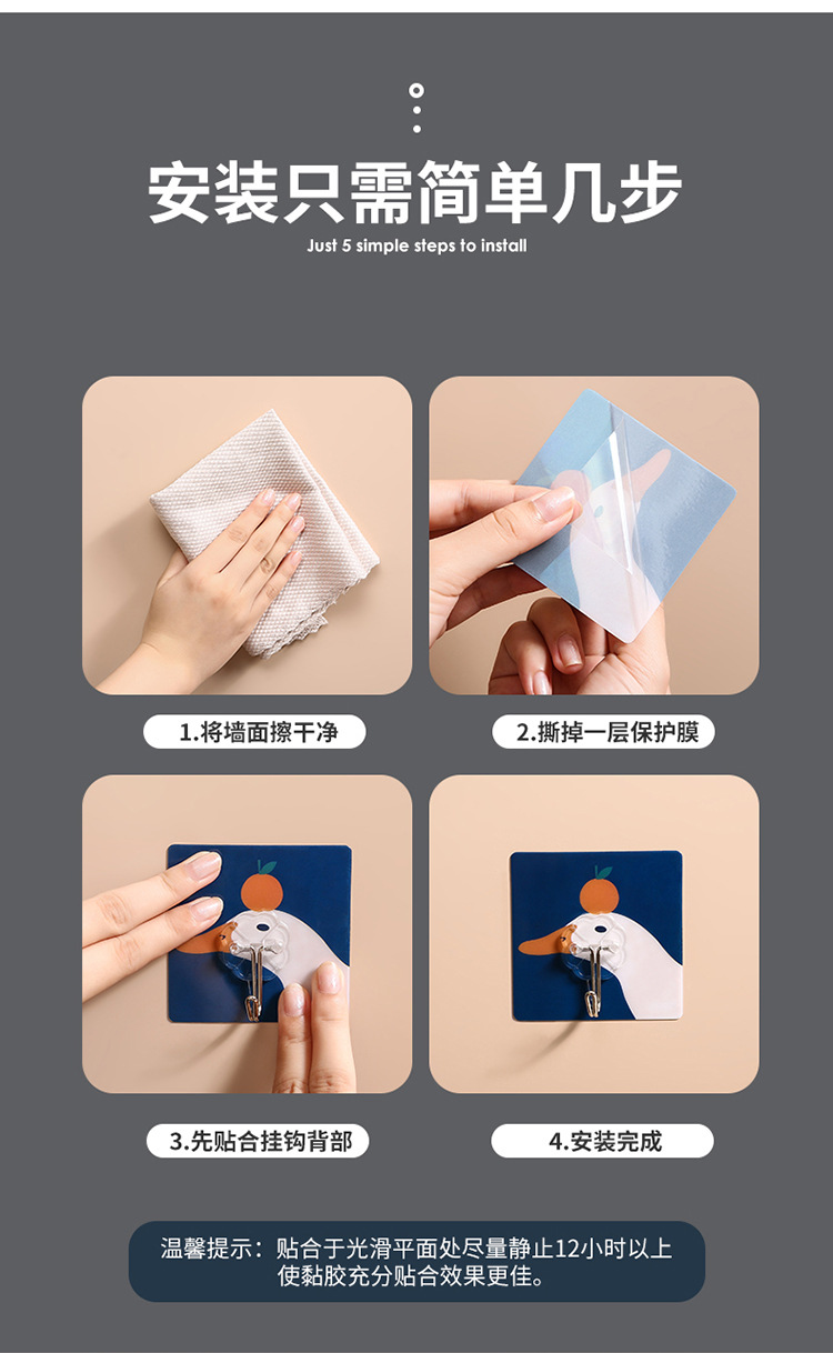 Punch-Free Hook Wall Screwless Kitchen Bathroom Creative Wall-Mounted Strong Adhesive Household Load-Bearing Sticky Purchase