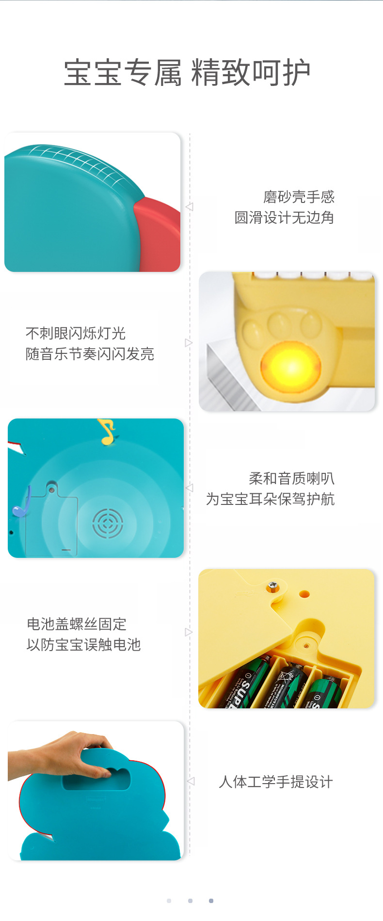Fisher Children's Cute Animal Vertical Piano Baby Early Childhood Education Playing Musical Instrument Toy Multifunctional Electronic Keyboard Fisher Children's Cute Animal Vertical Piano Baby Early Childhood Education Playing Musical Instrument Toy Multifunctional Electronic Keyboard
