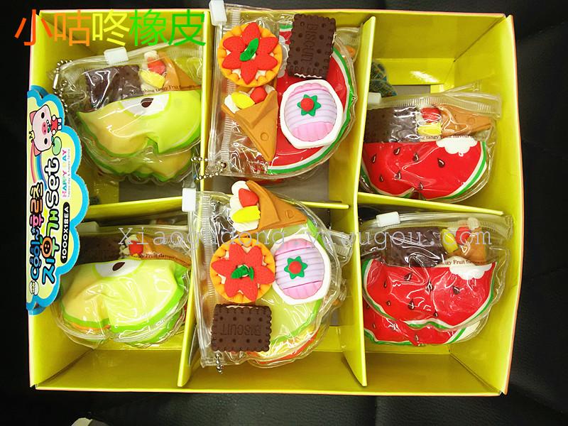 Xiaogong Zipper Bag Cake Biscuit Eraser