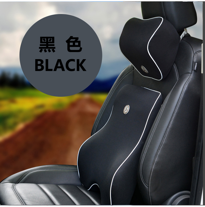 Set Pillow Back Cushion Waist Support for Car Interior Seat Four Seasons Universal New Slow Rebound Special Offer