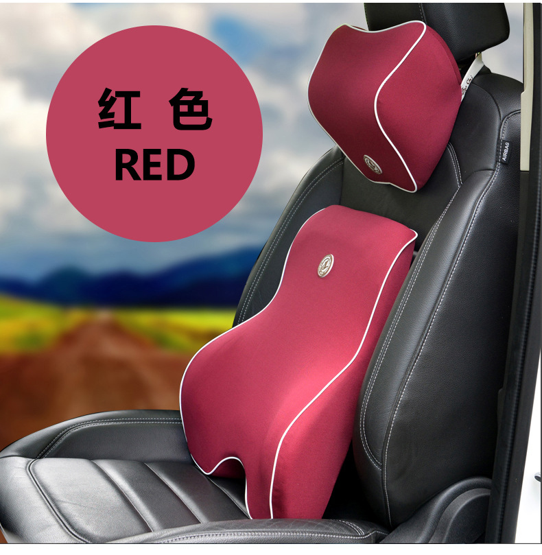 Set Pillow Back Cushion Waist Support for Car Interior Seat Four Seasons Universal New Slow Rebound Special Offer