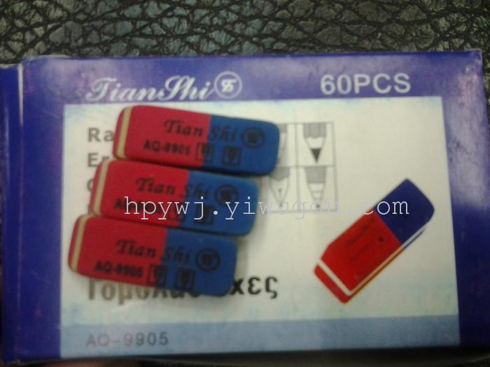 Factory direct 9,905sand Eraser, Office Eraser