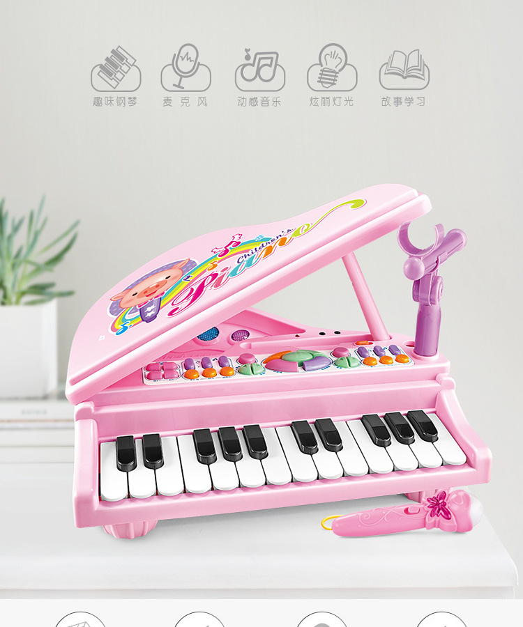 Children's Electronic Keyboard Simulation Piano Children Education Musical Instrument Multifunctional with Microphone with Stool Early Education Little Piano Pattern Children's Electronic Keyboard Simulation Piano Children Education Musical Instrument Multifunctional with Microphone with Stool Early Education Little Piano Pattern
