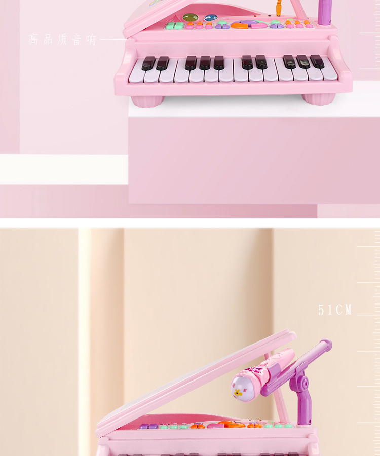 Children's Electronic Keyboard Simulation Piano Children Education Musical Instrument Multifunctional with Microphone with Stool Early Education Little Piano Pattern Children's Electronic Keyboard Simulation Piano Children Education Musical Instrument Multifunctional with Microphone with Stool Early Education Little Piano Pattern