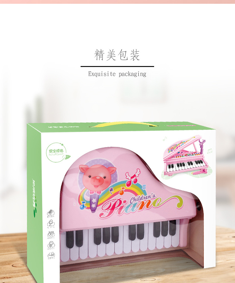 Children's Electronic Keyboard Simulation Piano Children Education Musical Instrument Multifunctional with Microphone with Stool Early Education Little Piano Pattern Children's Electronic Keyboard Simulation Piano Children Education Musical Instrument Multifunctional with Microphone with Stool Early Education Little Piano Pattern