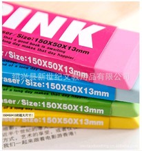 Korean Cute Cartoon Tank Eraser Detachable DIY Children's Creative Stationery Combination Wholesale
