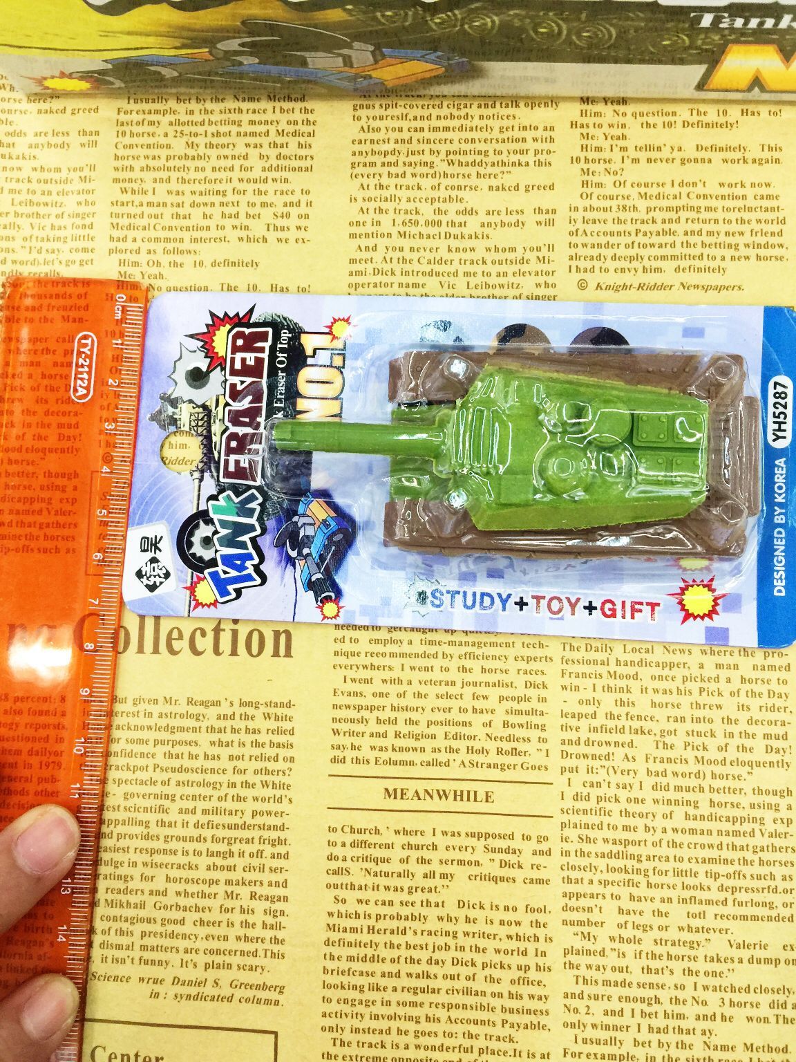 Korean Cute Cartoon Tank Eraser Detachable DIY Children's Creative Stationery Combination Wholesale