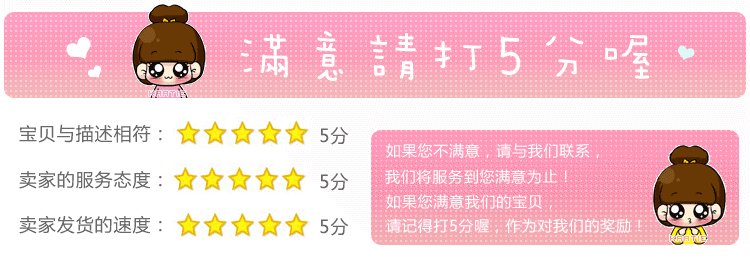 Korean Cute Cartoon Tank Eraser Detachable DIY Children's Creative Stationery Combination Wholesale
