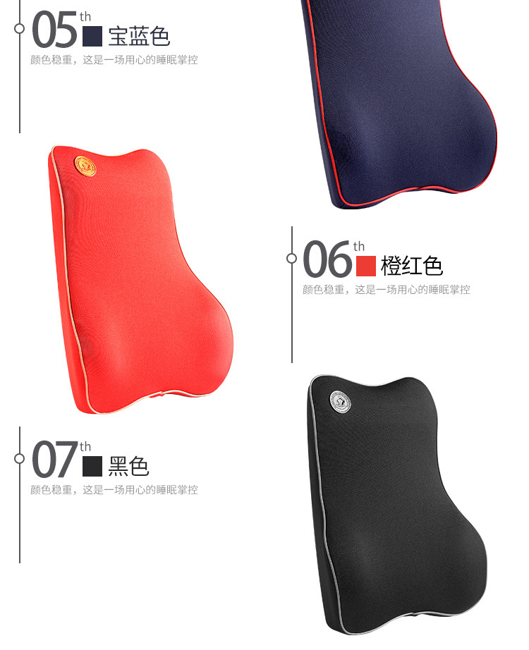 Waist Cushion Back Memory Foam Waist Support Office Lumbar Cushion Summer Car Seat Car Cushion Waist Cushion Back Whole Waist Cushion Back Memory Foam Waist Support Office Lumbar Cushion Summer Car Seat Car Cushion Waist Cushion Back Whole