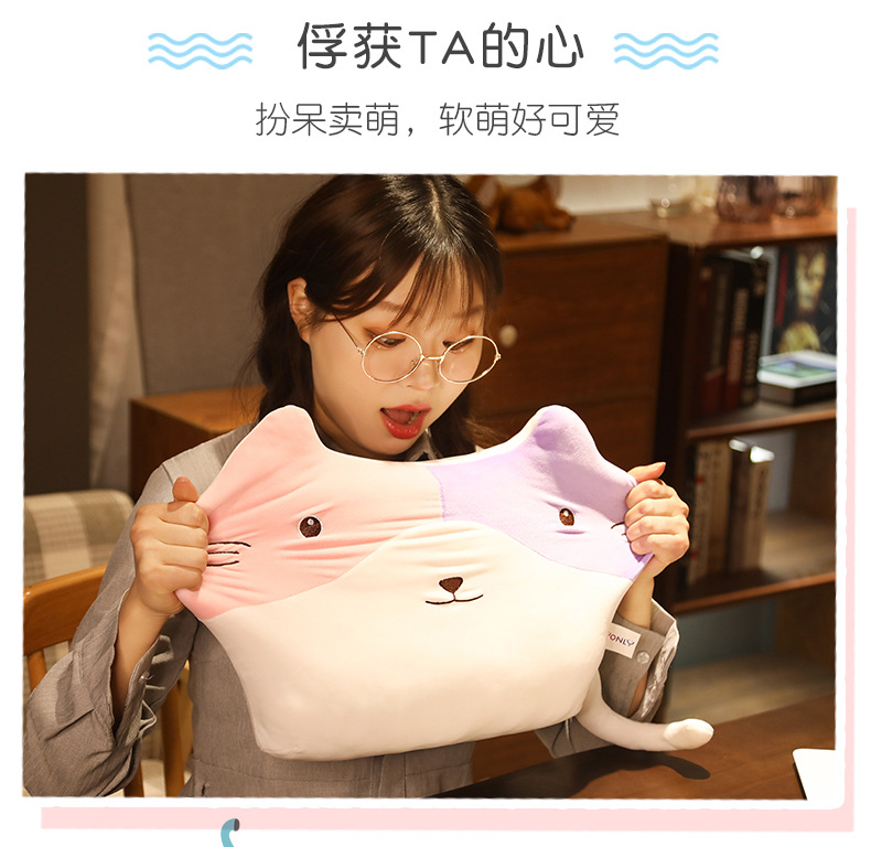 Cute Elephant Cat Pillow Plush Toy Home Sofa Cushion Office Seat Back Spandex Crystal Velvet Cute Elephant Cat Pillow Plush Toy Home Sofa Cushion Office Seat Back Spandex Crystal Velvet