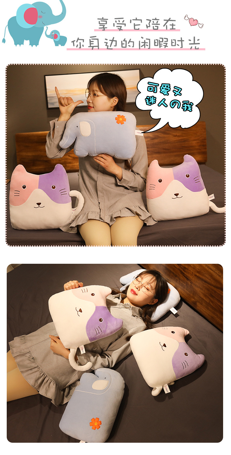 Cute Elephant Cat Pillow Plush Toy Home Sofa Cushion Office Seat Back Spandex Crystal Velvet Cute Elephant Cat Pillow Plush Toy Home Sofa Cushion Office Seat Back Spandex Crystal Velvet