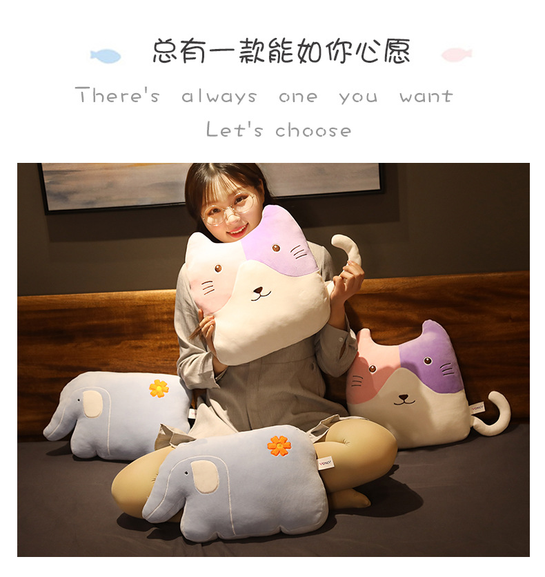 Cute Elephant Cat Pillow Plush Toy Home Sofa Cushion Office Seat Back Spandex Crystal Velvet Cute Elephant Cat Pillow Plush Toy Home Sofa Cushion Office Seat Back Spandex Crystal Velvet