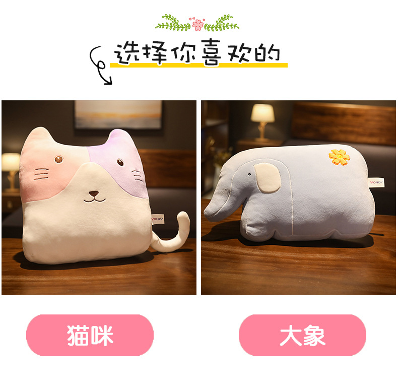 Cute Elephant Cat Pillow Plush Toy Home Sofa Cushion Office Seat Back Spandex Crystal Velvet Cute Elephant Cat Pillow Plush Toy Home Sofa Cushion Office Seat Back Spandex Crystal Velvet