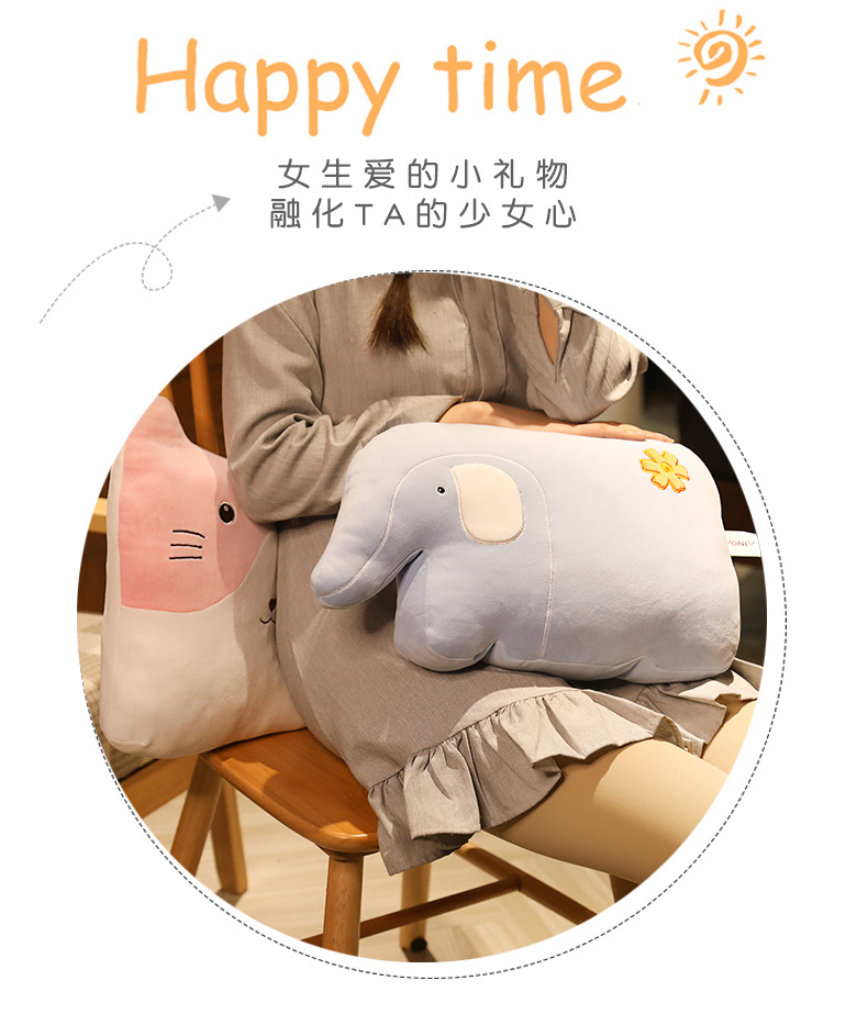 Cute Elephant Cat Pillow Plush Toy Home Sofa Cushion Office Seat Back Spandex Crystal Velvet Cute Elephant Cat Pillow Plush Toy Home Sofa Cushion Office Seat Back Spandex Crystal Velvet