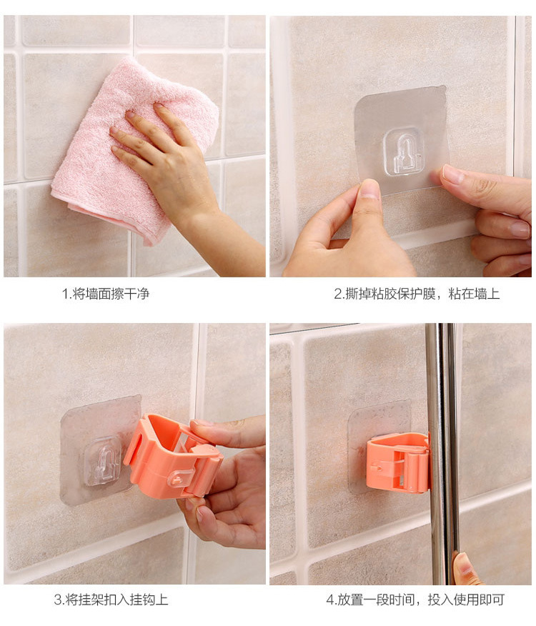 Free Punch Mop Rack Hook Strong Load-Bearing Wall Adhesive Toilet Wall Sticky Hook Storage Supporter T Free Punch Mop Rack Hook Strong Load-Bearing Wall Adhesive Toilet Wall Sticky Hook Storage Supporter T