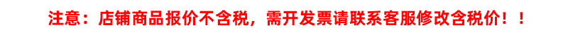 33314 Children's Music Electronic Keyboard Boys and Girls Acoustic and Lighting Toys Music Interest Organization Gift Box Toys Wholesale 33314 Children's Music Electronic Keyboard Boys and Girls Acoustic and Lighting Toys Music Interest Organization Gift Box Toys Wholesale