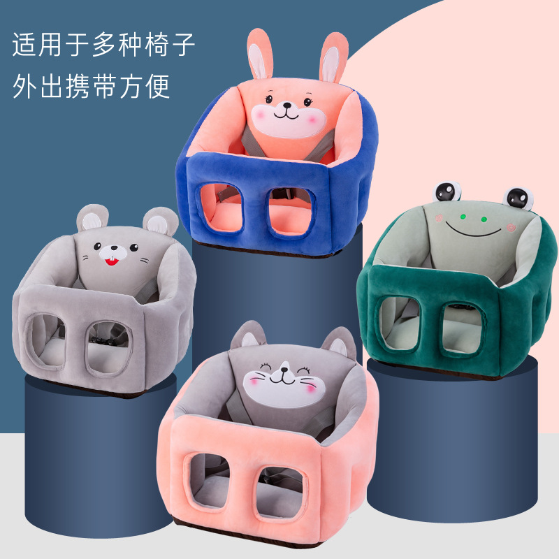 Square Shape Baby Learning Seat Infant Eating Table Learning Sitting Tool plus Safety Belt Fixed Back Cushion Throw Pillow Square Shape Baby Learning Seat Infant Eating Table Learning Sitting Tool plus Safety Belt Fixed Back Cushion Throw Pillow