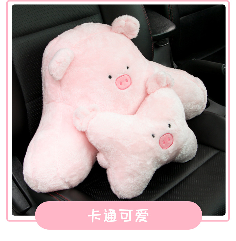 Pad Waist Pillow Cute Car Back Cushion Driving Seat Comfortable Driving Car Seat Cushion Waist Support Waist Support
