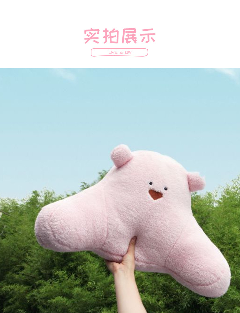 Pad Waist Pillow Cute Car Back Cushion Driving Seat Comfortable Driving Car Seat Cushion Waist Support Waist Support Pad Waist Pillow Cute Car Back Cushion Driving Seat Comfortable Driving Car Seat Cushion Waist Support Waist Support