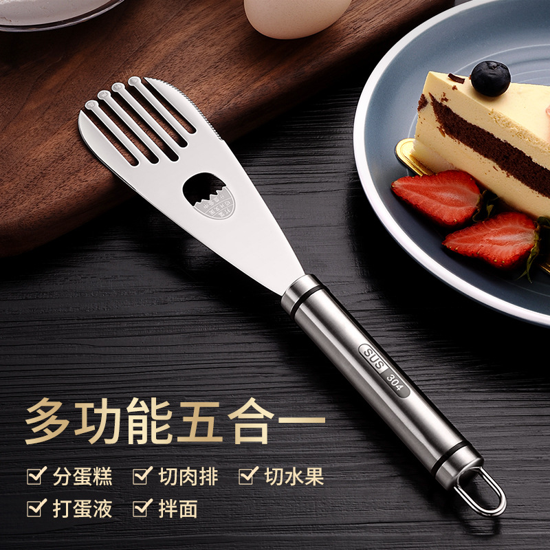 Cake Shovel 304 All-Steel Birthday Party Cake Cutter Kitchen Baking Tools Stirring Shovel Stainless Steel Fruit Cutter