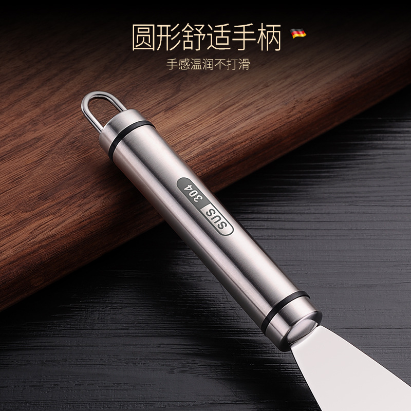 Cake Shovel 304 All-Steel Birthday Party Cake Cutter Kitchen Baking Tools Stirring Shovel Stainless Steel Fruit Cutter