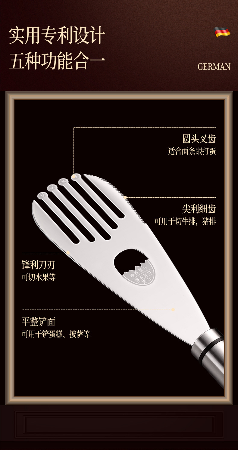 Cake Shovel 304 All-Steel Birthday Party Cake Cutter Kitchen Baking Tools Stirring Shovel Stainless Steel Fruit Cutter Cake Shovel 304 All-Steel Birthday Party Cake Cutter Kitchen Baking Tools Stirring Shovel Stainless Steel Fruit Cutter