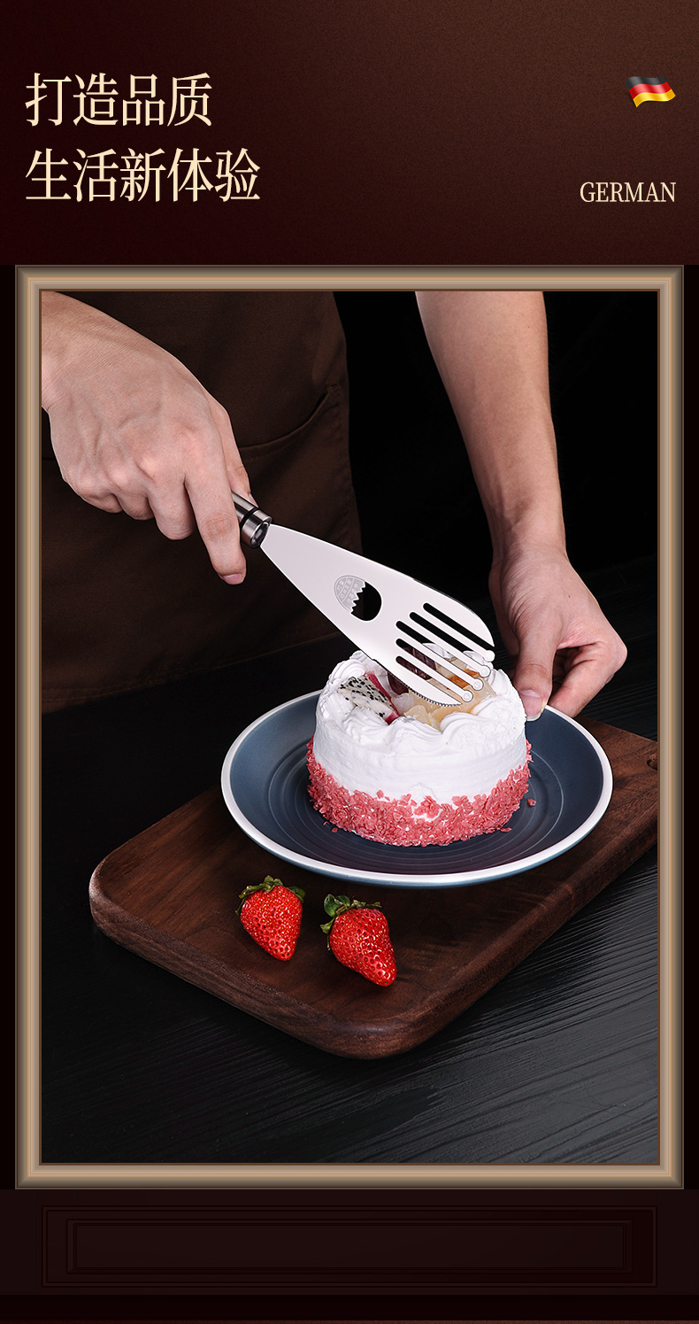 Cake Shovel 304 All-Steel Birthday Party Cake Cutter Kitchen Baking Tools Stirring Shovel Stainless Steel Fruit Cutter Cake Shovel 304 All-Steel Birthday Party Cake Cutter Kitchen Baking Tools Stirring Shovel Stainless Steel Fruit Cutter