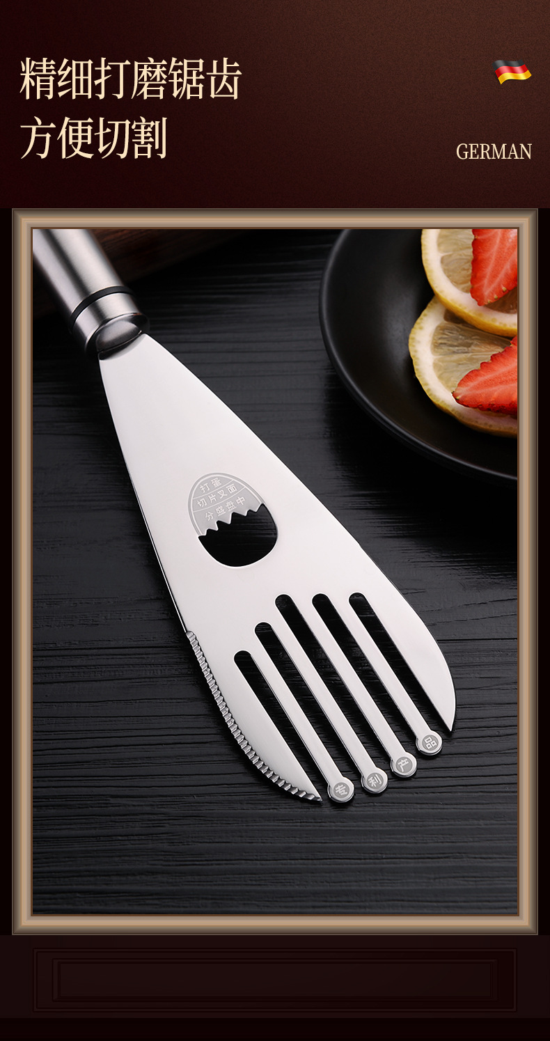 Cake Shovel 304 All-Steel Birthday Party Cake Cutter Kitchen Baking Tools Stirring Shovel Stainless Steel Fruit Cutter Cake Shovel 304 All-Steel Birthday Party Cake Cutter Kitchen Baking Tools Stirring Shovel Stainless Steel Fruit Cutter