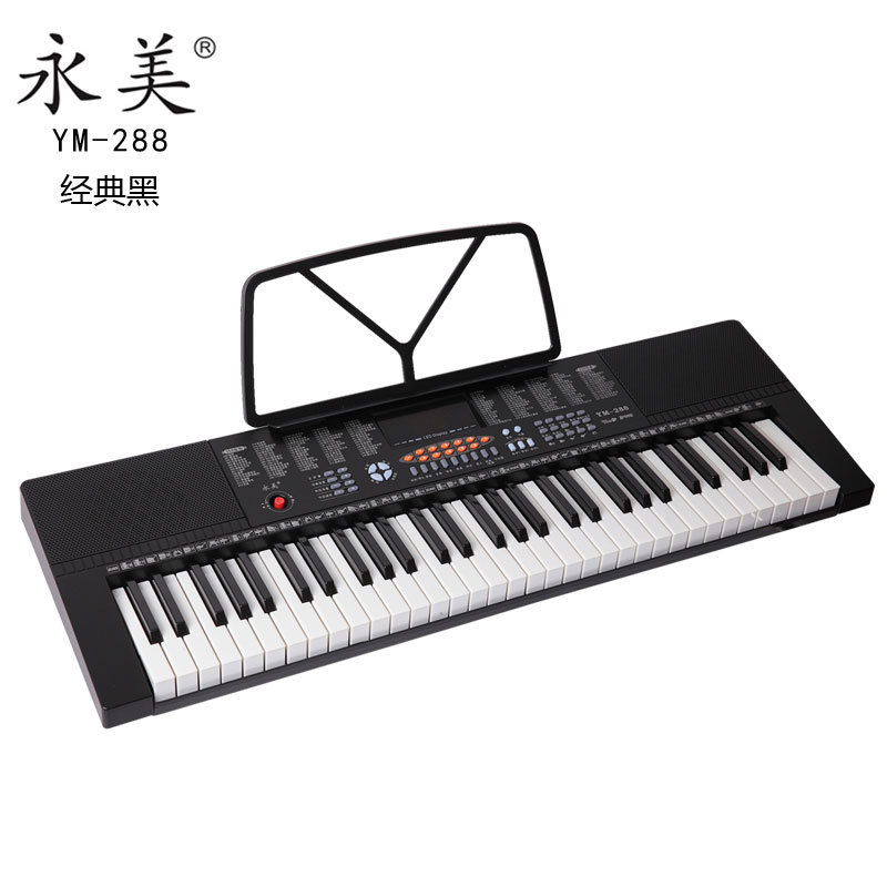 Yongmei 61 Key Electronic Keyboard YM-388 Piano Keyboard Digital Now Children Adult Learning Practice Teaching Piano