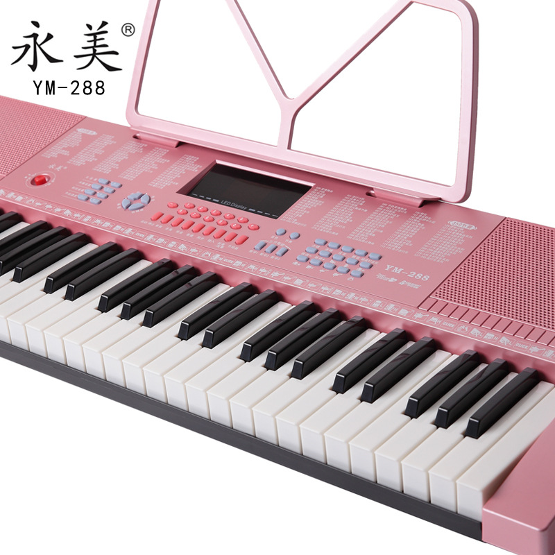 Yongmei 61 Key Electronic Keyboard YM-388 Piano Keyboard Digital Now Children Adult Learning Practice Teaching Piano