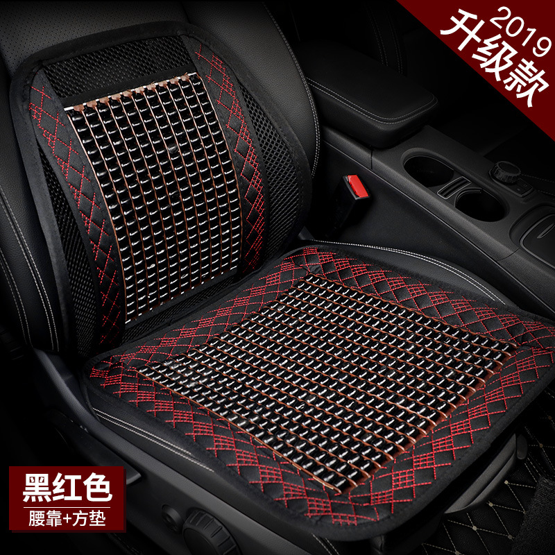 Air triggable car waist cushion wooden Beads summer waist cushion for waist massage Driver seat back pillow Last pillow for the back of the car