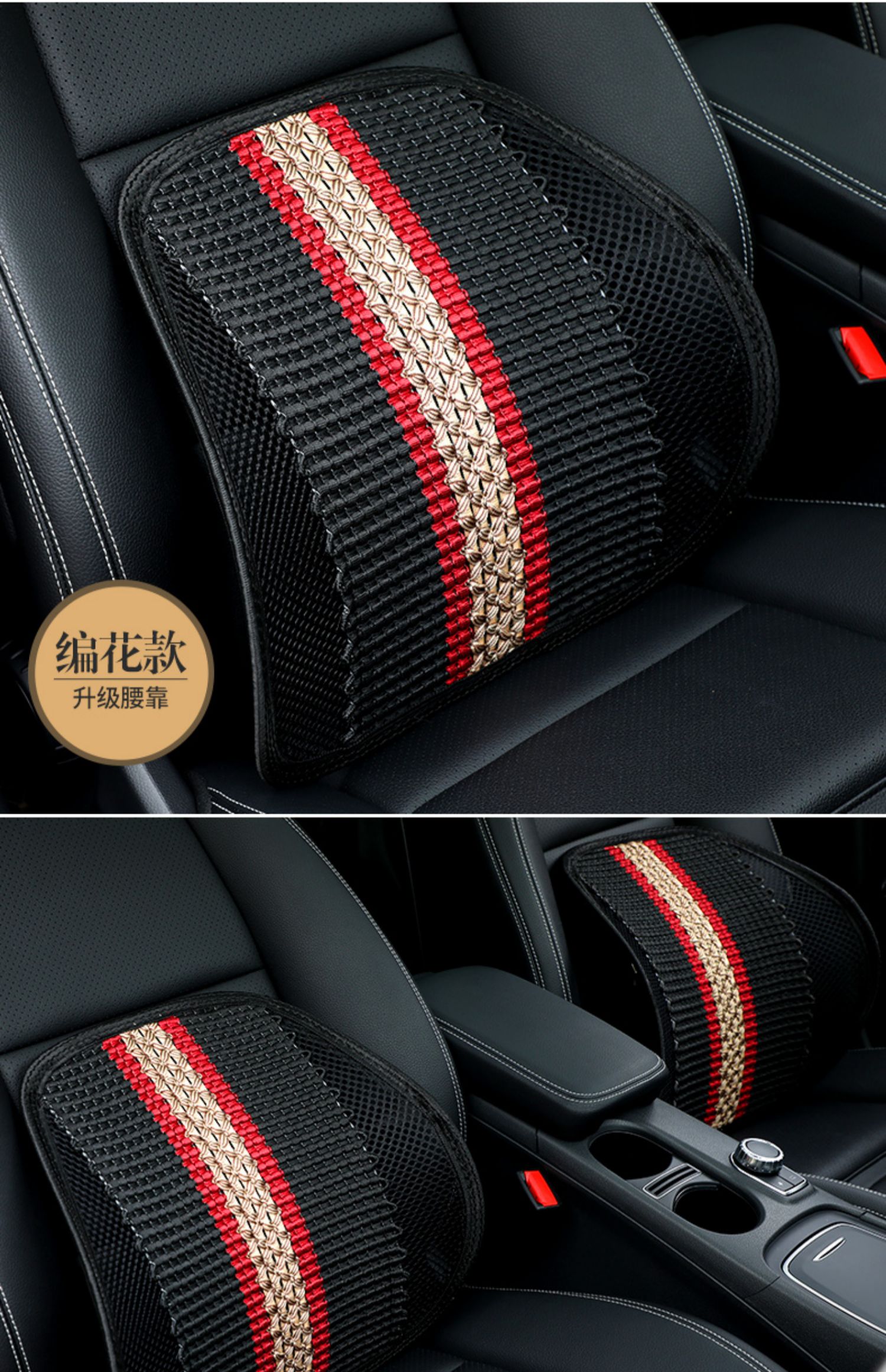 Air triggable car waist cushion wooden Beads summer waist cushion for waist massage Driver seat back pillow Last pillow for the back of the car Air triggable car waist cushion wooden Beads summer waist cushion for waist massage Driver seat back pillow Last pillow for the back of the car