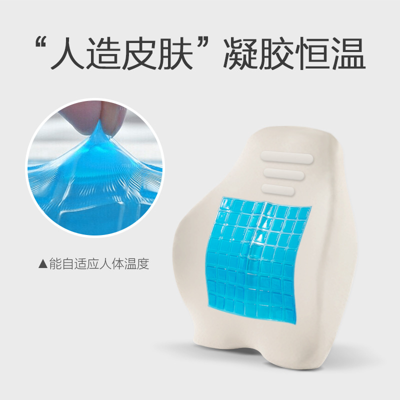 Waist Support Car Seat Back Cushion Memory Foam Waist Support Waist Cushion Cushion Four Seasons Sponge Waist Pillow