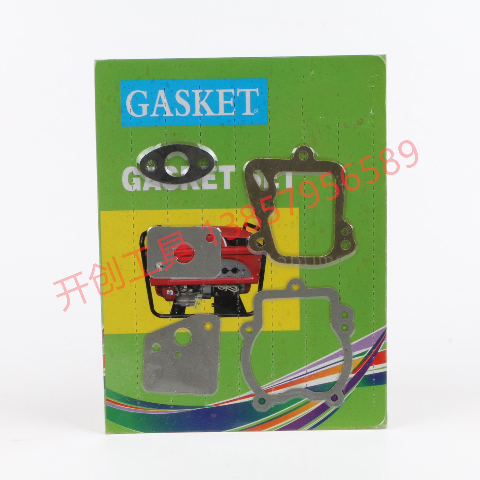 Garden Machinery Accessories Paper Pad Cylinder Gasket a Seal Full Set Series 139f