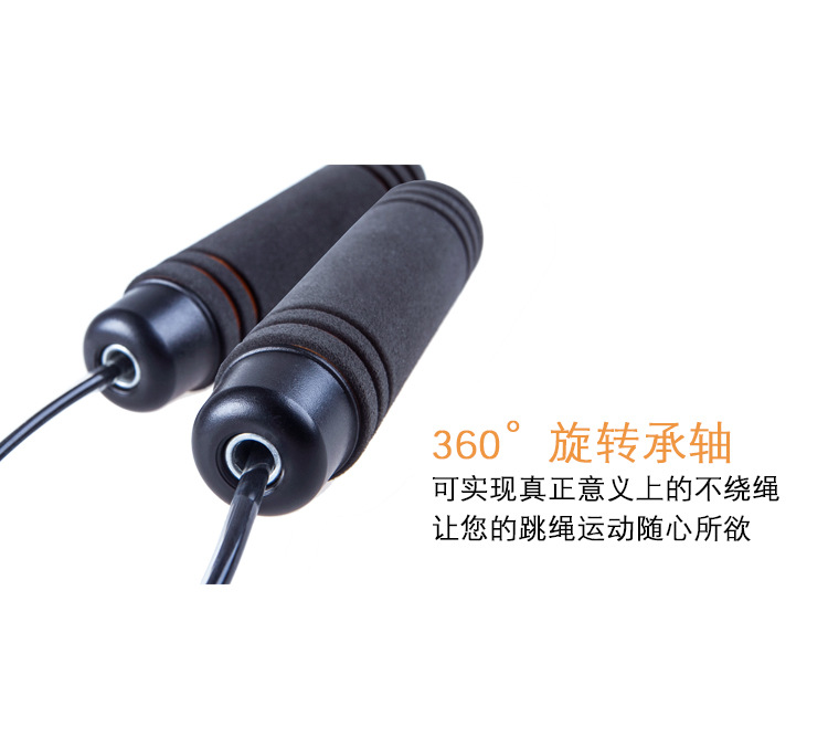 Bearing Shaft Foam Non-Slip Adjustable Adult Fitness Sports Skipping Rope Student Senior High School Entrance Examination Training Rope Bearing Shaft Foam Non-Slip Adjustable Adult Fitness Sports Skipping Rope Student Senior High School Entrance Examination Training Rope