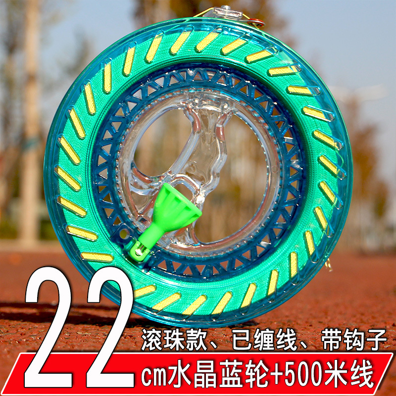 Weifang Hongyun Kite Reel Large Bearing ABS Drop-Resistant Hollow Ball Fishing Tackle with Lock Factory Direct Sales Weifang Hongyun Kite Reel Large Bearing ABS Drop-Resistant Hollow Ball Fishing Tackle with Lock Factory Direct Sales
