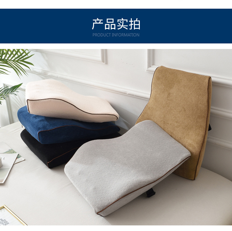 Waist Support Car Seat Back Cushion Memory Foam Waist Support Waist Cushion Pillow Four Seasons Sponge Waist Pillow Waist Support Car Seat Back Cushion Memory Foam Waist Support Waist Cushion Pillow Four Seasons Sponge Waist Pillow