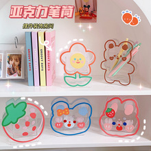 Hook Strong Load-Bearing Adhesive Punch-Free Student Dormitory Wall Hanging Wall Strip Large Seamless Sticky Hook Jewelry Rack