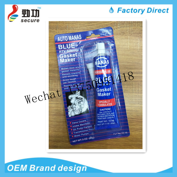 AUTO MANAS blue oil spill proof vehicle engine transmission oil cylinder gasket seal adhesive