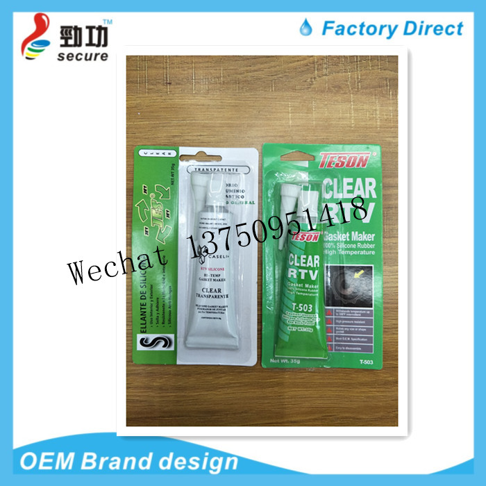 AUTO MANAS blue oil spill proof vehicle engine transmission oil cylinder gasket seal adhesive AUTO MANAS blue oil spill proof vehicle engine transmission oil cylinder gasket seal adhesive