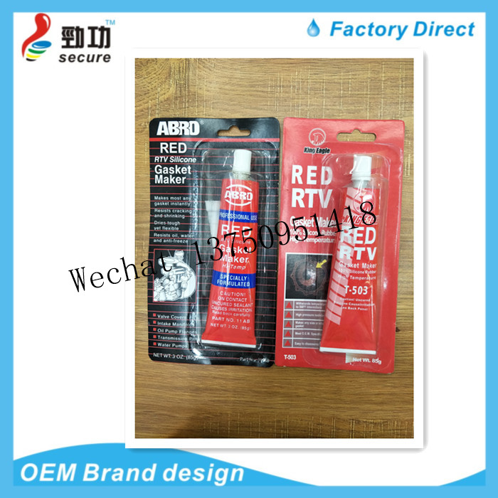 AUTO MANAS blue oil spill proof vehicle engine transmission oil cylinder gasket seal adhesive AUTO MANAS blue oil spill proof vehicle engine transmission oil cylinder gasket seal adhesive