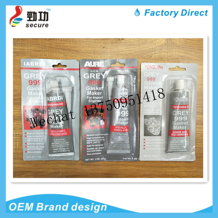 AUTO MANAS blue oil spill proof vehicle engine transmission oil cylinder gasket seal adhesive AUTO MANAS blue oil spill proof vehicle engine transmission oil cylinder gasket seal adhesive
