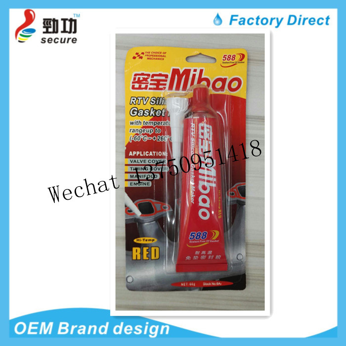 AUTO MANAS blue oil spill proof vehicle engine transmission oil cylinder gasket seal adhesive AUTO MANAS blue oil spill proof vehicle engine transmission oil cylinder gasket seal adhesive