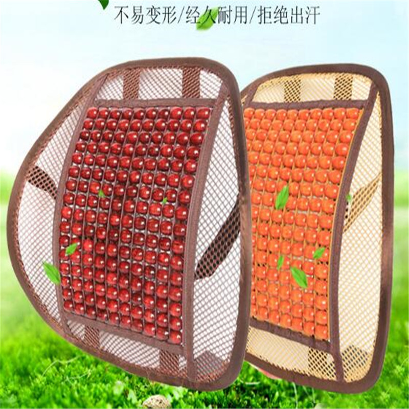 Automobile wood bead waist by ventilation massage waist cushion seat back