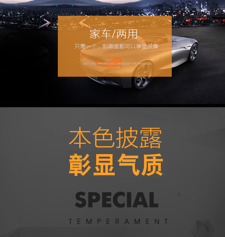 Automobile wood bead waist by ventilation massage waist cushion seat back Automobile wood bead waist by ventilation massage waist cushion seat back