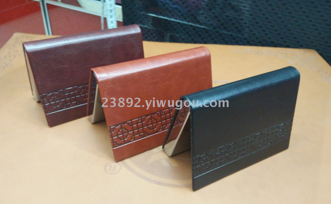 PU business card case men and women models metal business card box creative personality card package card case PU business card case men and women models metal business card box creative personality card package card case